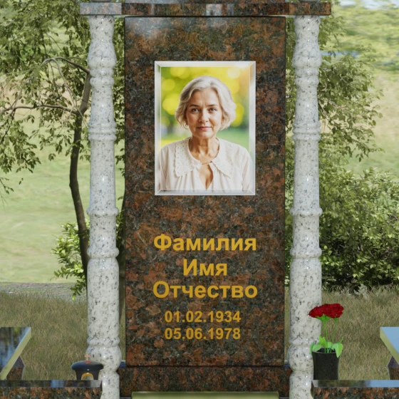 Комбинированный вертикальный памятник в Барнауле, гранит Дымовский