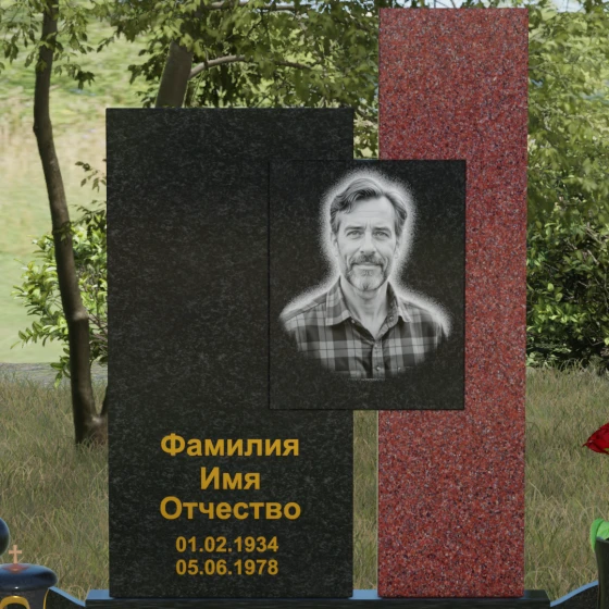 Комбинированный вертикальный памятник в Нижневартовске, гранит Габбро-диабаз