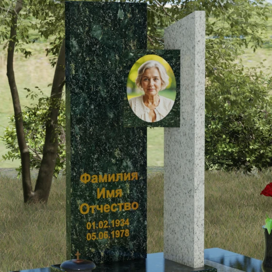 Вертикальный комбинированный светский памятник в Рязани, гранит Балтик грин