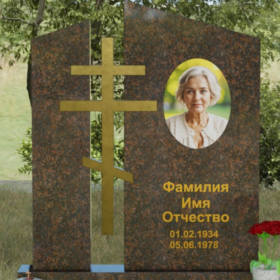 Православный комбинированный памятник с крестом, гранит Дымовский, в Якутске