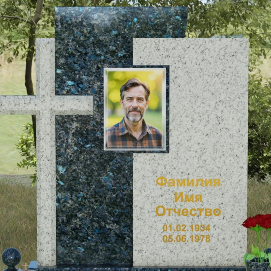 Комбинированный православный памятник с крестом в Барнауле, гранит Блю Перл