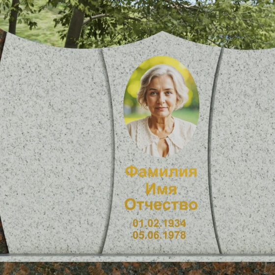 Комбинированное надгробие с волнообразным краем, гранит Мансуровский, в Якутске