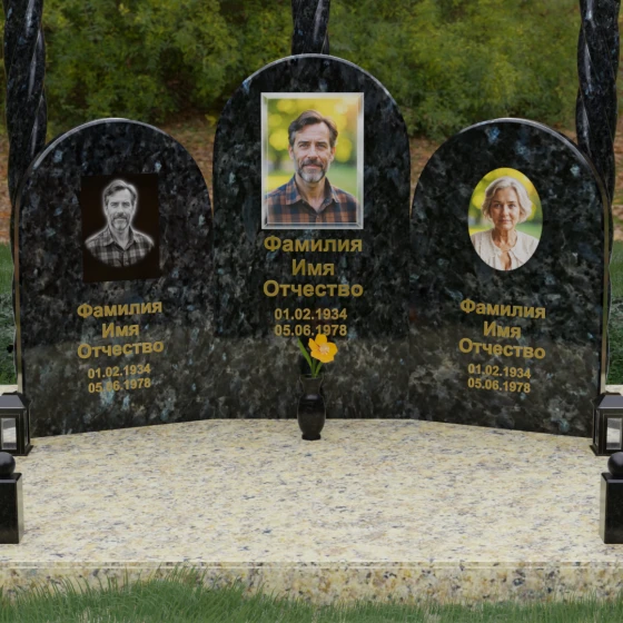 Вертикальный памятник для троих во Владивостоке, гранит Блю Перл