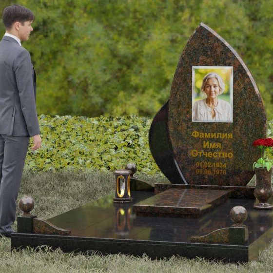 Гранитный монумент «Застывшее пламя»