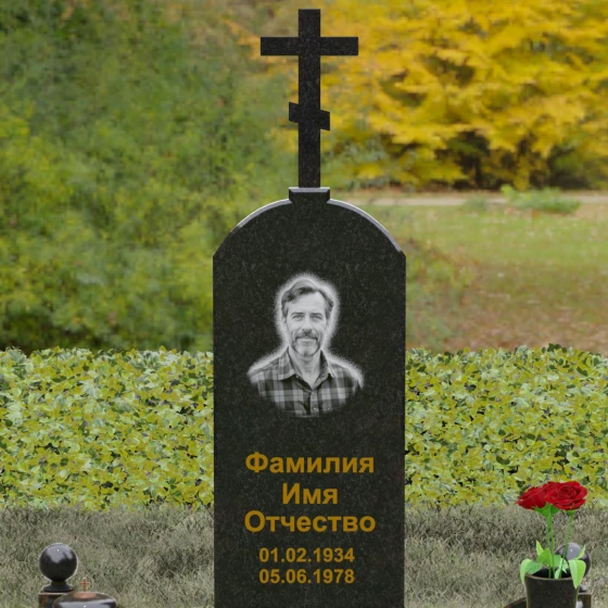 Православный памятник с крестом во Владивостоке, гранит Габбро-диабаз