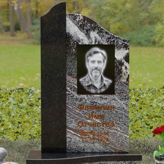 Светский комбинированный памятник во Владивостоке, гранит амфиболит
