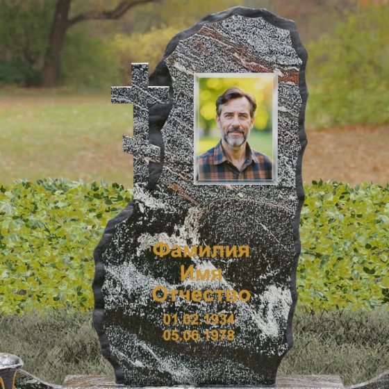 Надгробие со скалой и крестом, гранит амфиболит