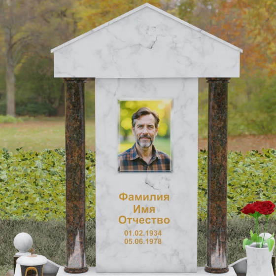Гранитный монумент-храм с колоннами, мрамор Тассос