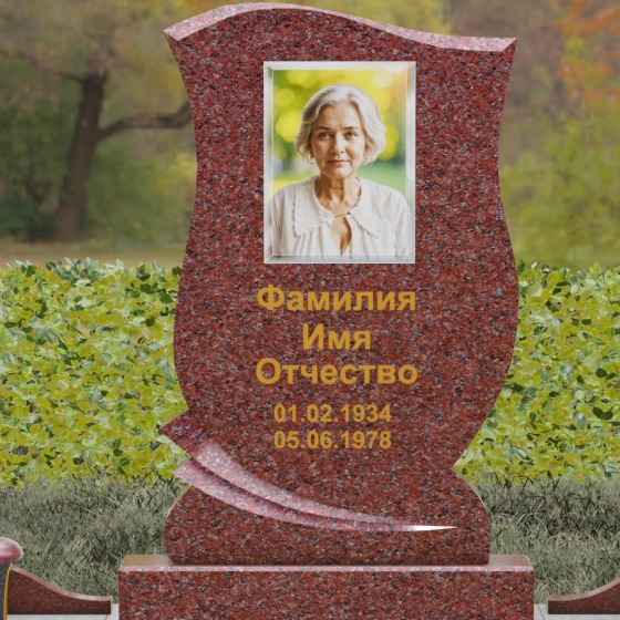 Гранитный памятник для одного во Владивостоке, гранит Лезниковский