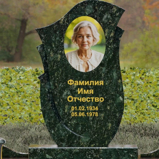 Гранитный вертикальный памятник в Ижевске, гранит Балтик грин
