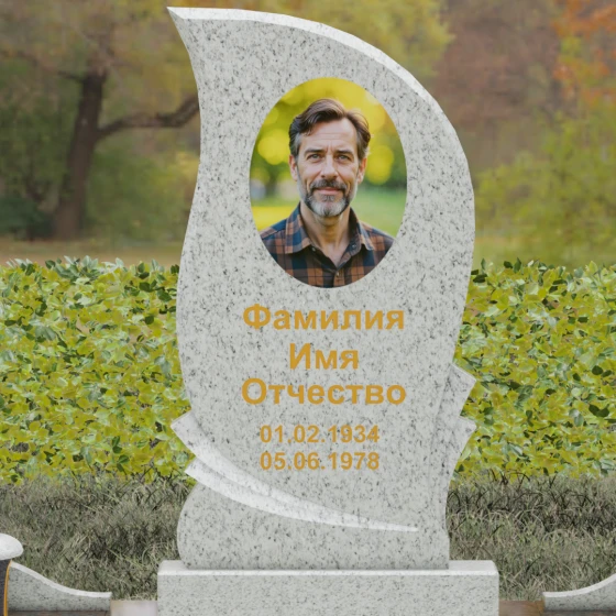 Гранитный вертикальный памятник в Оренбурге, гранит Мансуровский