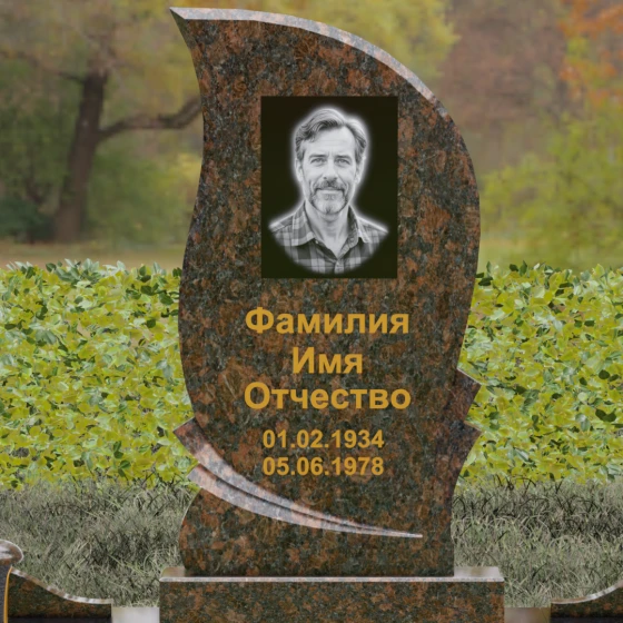 Гранитный вертикальный памятник в Оренбурге, гранит Дымовский