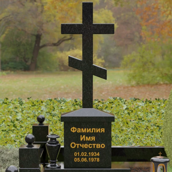Гранитный памятник — крест восьмиконечный с шарами, гранит Габбро-диабаз, в Якутске