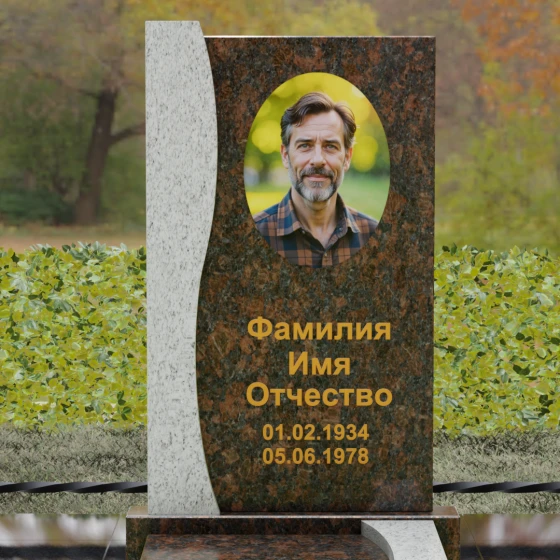 Гранитный вертикальный памятник для одного в Новосибирске, гранит Дымовский