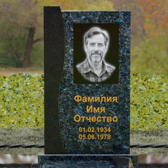 Гранитный вертикальный памятник для одного в Новосибирске, гранит Блю Перл
