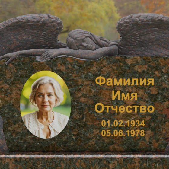Элитный гранитный горизонтальный памятник в Ставрополе, гранит Дымовский