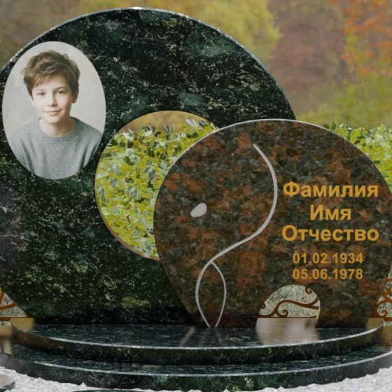 Мемориальный комплекс с дисками и резьбой, гранит Балтик грин