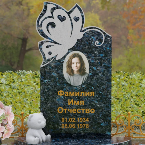 Ритуальное изделие с бабочкой из гранита, гранит Блю Перл