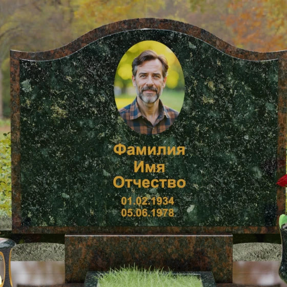 Комбинированный горизонтальный памятник в Туле, гранит Балтик грин