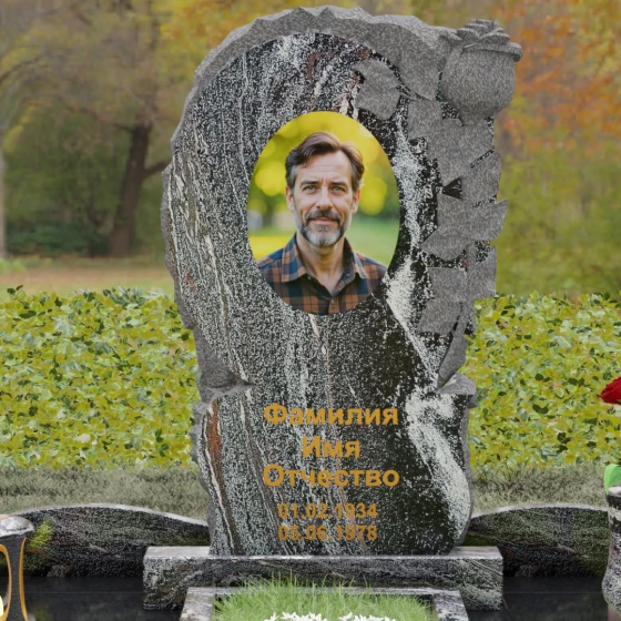 Ритуальное изделие из Гранита с рельефной розой, гранит амфиболит, в Якутске