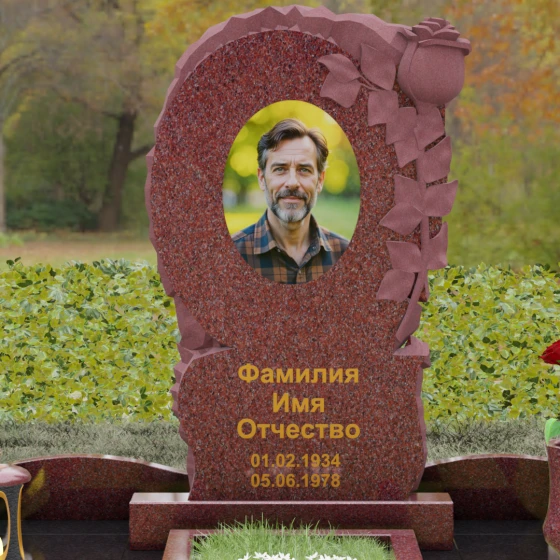 Ритуальное изделие из Гранита с рельефной розой, гранит Лезниковский, в Якутске