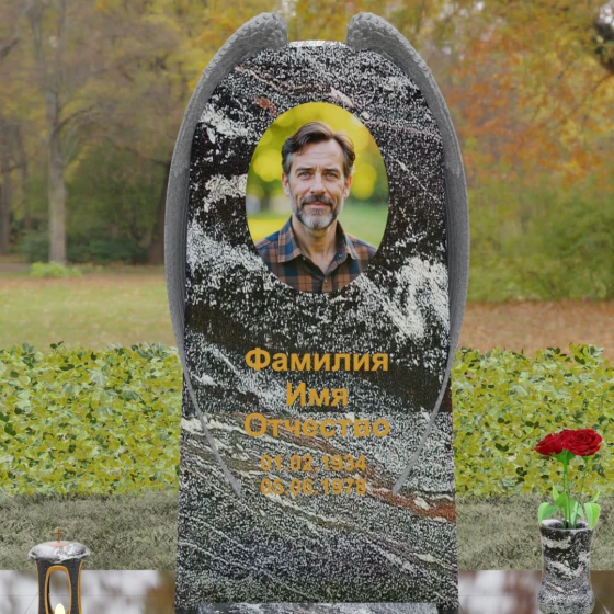 Вертикальный гранитный памятник для одного во Владивостоке, гранит амфиболит