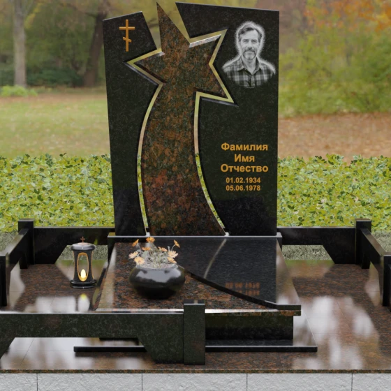 Мемориальный ансамбль со звездой и православным крестом, гранит Габбро-диабаз, вид 2