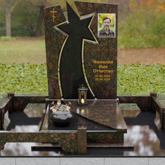 Мемориальный ансамбль со звездой и православным крестом, гранит Дымовский, вид 2