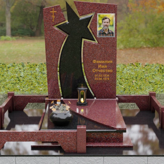 Мемориальный ансамбль со звездой и православным крестом, гранит Лезниковский, вид 2