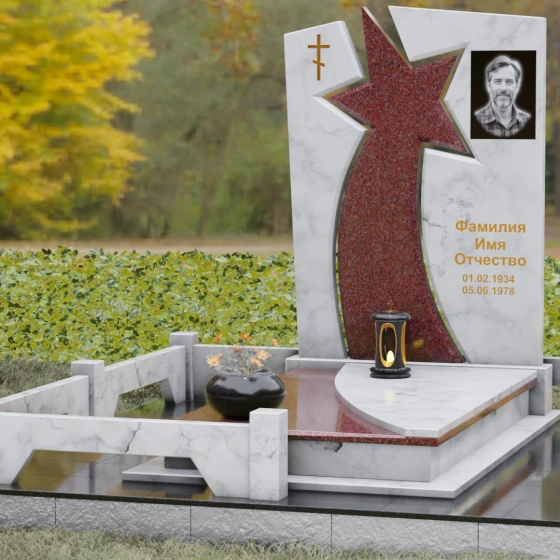 Мемориальный ансамбль со звездой и православным крестом, мрамор Тассос, вид 4