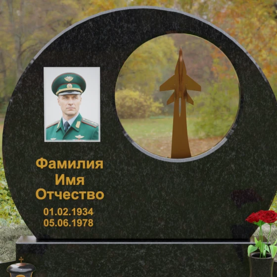 Горизонтальный памятник гранит/металл для одного в Ставрополе, гранит Габбро-диабаз