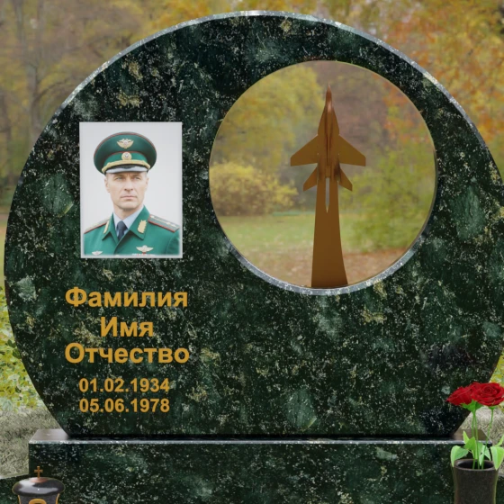 Горизонтальный памятник гранит/металл для одного в Ставрополе, гранит Балтик грин