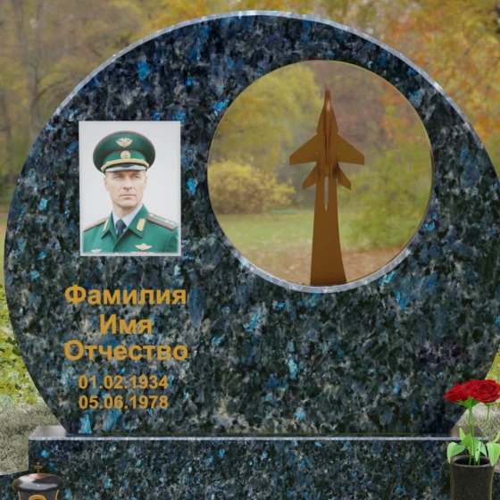 Горизонтальный памятник гранит/металл для одного в Ставрополе, гранит Блю Перл