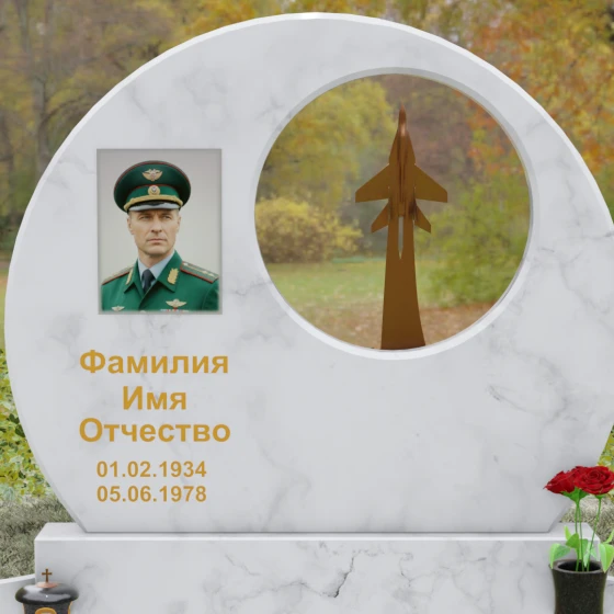 Горизонтальный памятник гранит/металл для одного в Ставрополе, мрамор Тассос