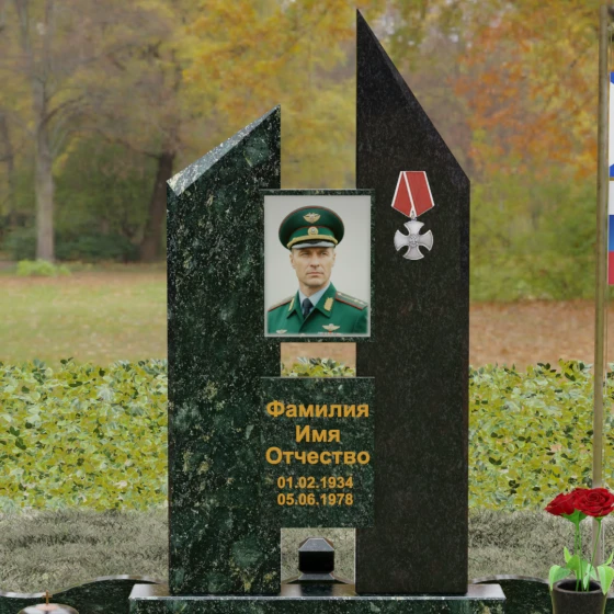 Вертикальный комбинированный памятник для одного в Ставрополе, гранит Балтик грин