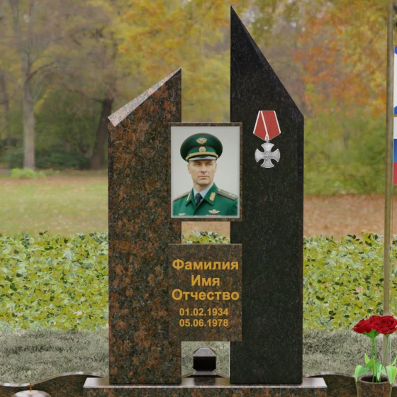 Вертикальный комбинированный памятник для одного в Ставрополе, гранит Дымовский