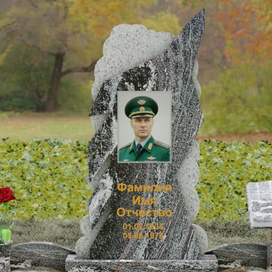 Вертикальный комбинированный памятник для одного в Ставрополе, гранит амфиболит