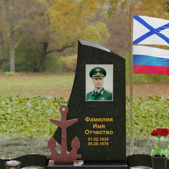 Вертикальный гранитный памятник для одного в Ставрополе, гранит Габбро-диабаз