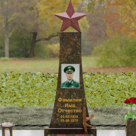 Вертикальный Гранитный памятник на одного в Салехарде, гранит Дымовский