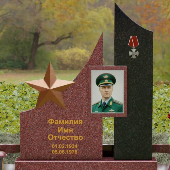 Вертикальный комбинированный памятник для одного в Ставрополе, гранит Лезниковский
