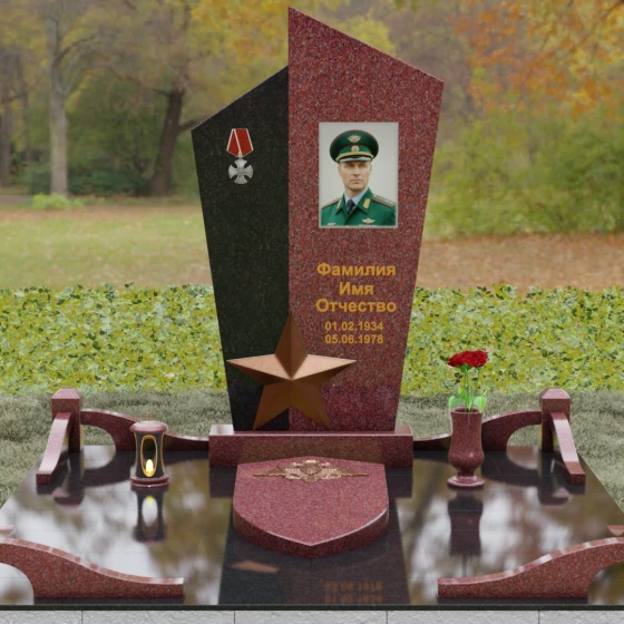 Комбинированный памятник с объемной звездой, гранит Лезниковский, вид 2