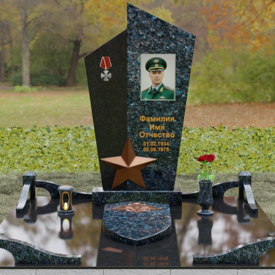 Комбинированный памятник с объемной звездой, гранит Блю Перл, вид 2
