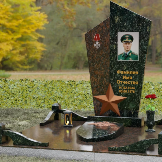 Комбинированный памятник с объемной звездой, гранит Балтик грин, вид 4