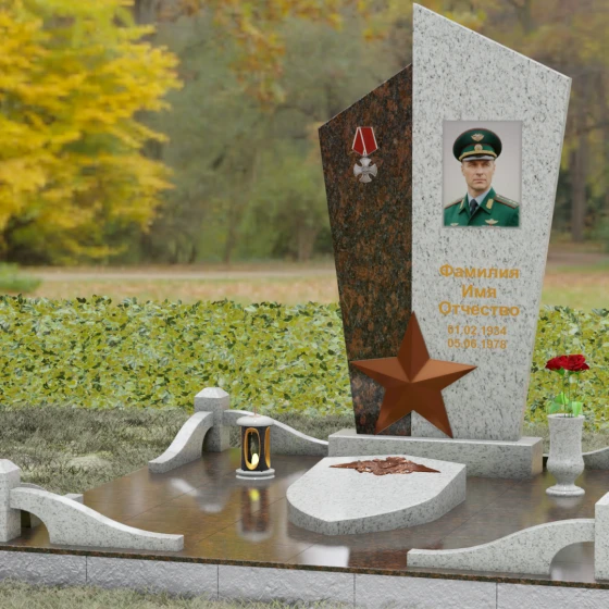 Комбинированный памятник с объемной звездой, гранит Мансуровский, вид 4