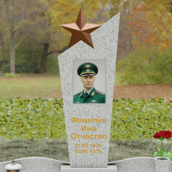 Гранитный монумент со звездой и диагональным срезом, гранит Мансуровский, в Якутске