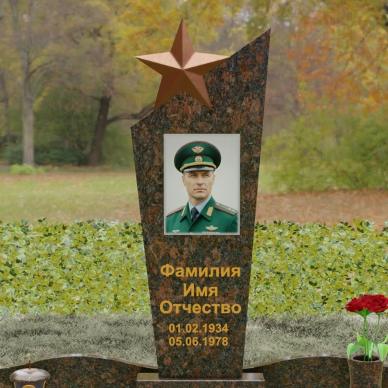 Гранитный монумент со звездой и диагональным срезом, гранит Дымовский, в Якутске