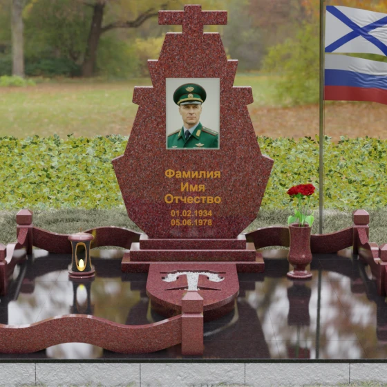 Вертикальный гранитный памятник для одного в Ставрополе, гранит Лезниковский, вид 2