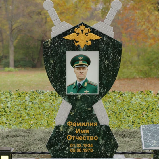 Вертикальный Гранитный памятник светский в Рязани, гранит Балтик грин