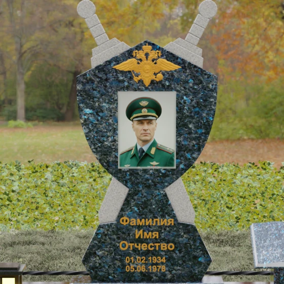 Вертикальный Гранитный памятник светский в Рязани, гранит Блю Перл