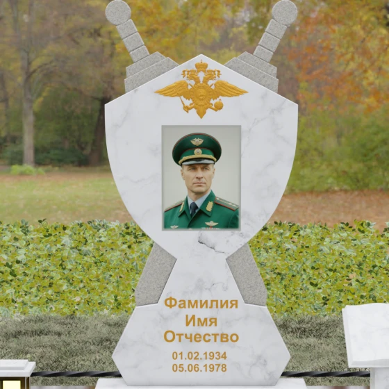 Вертикальный Гранитный памятник светский в Рязани, мрамор Тассос